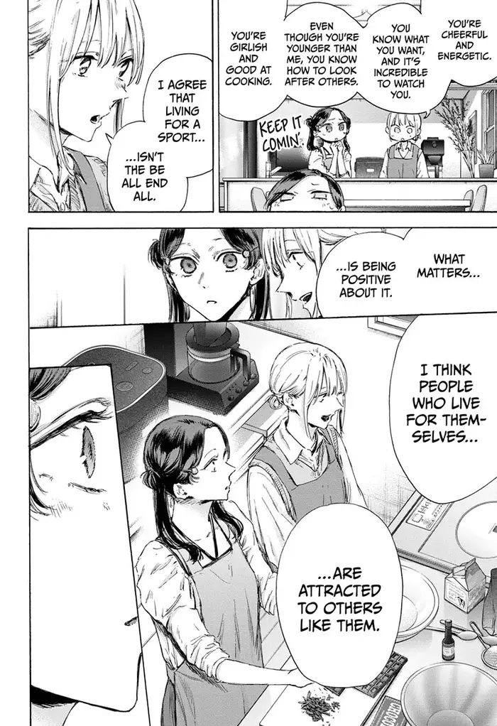 Blue Box Chapter 118 image 14_optimized